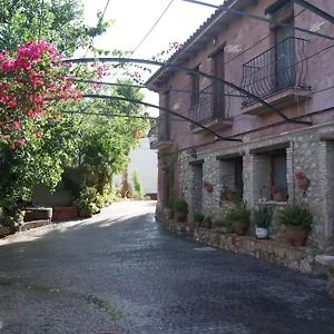 Lo Racó De Peret , Camarles España